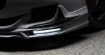 Maserati Quattroporte Executive Line by Wald 2019 года